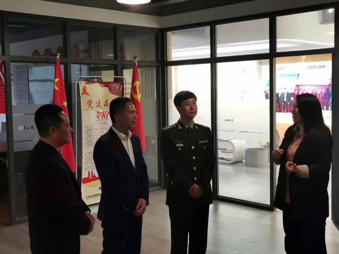 1616487390962162.jpg 微信图片_20210323161555.jpg