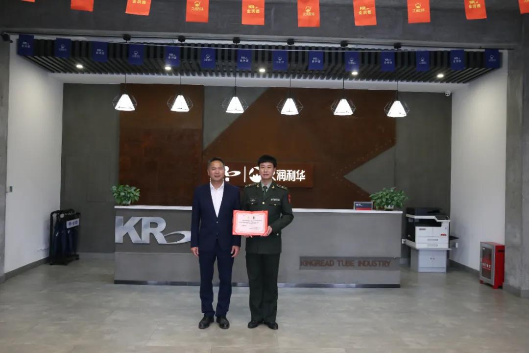 1616487429389188.jpg 微信图片_20210323161605.jpg