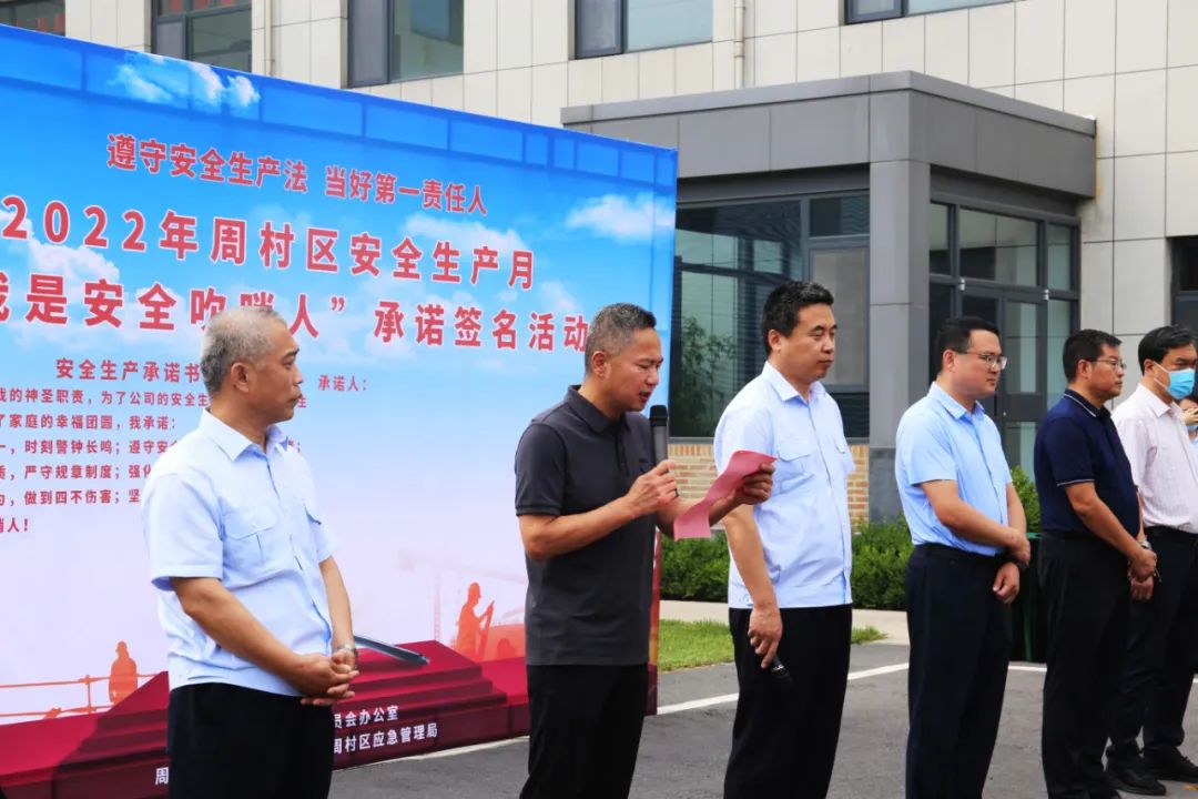 1655340025571837.jpg 3.jpg