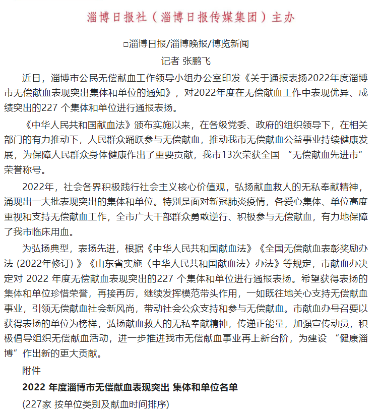 1678323273653469.png c6b79cf5aefa1ff1dab03aec25c06e5.png