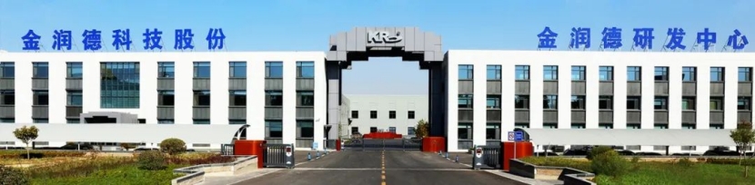 1688536865477859.jpg 1 - 副本.jpg