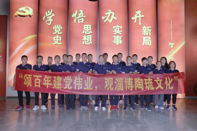 1688539282513596.jpg 4.jpg