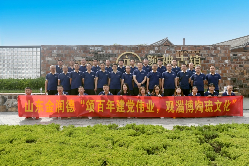 1688539828370431.jpg 3.jpg