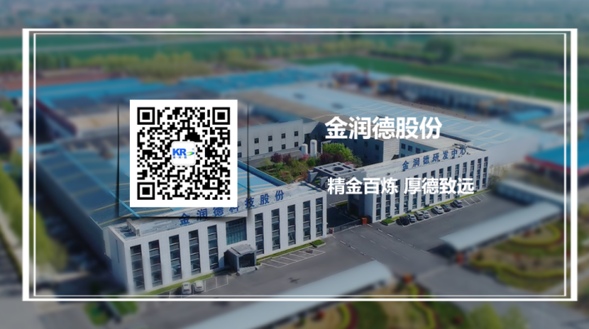 1688718852264200.png 参观7.png