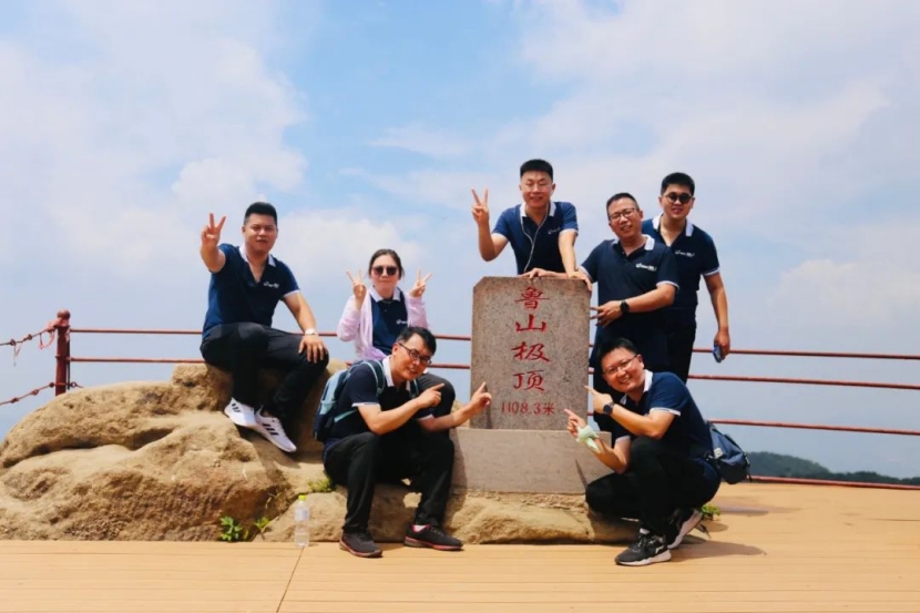 1689303420162725.jpg 爬山6.jpg