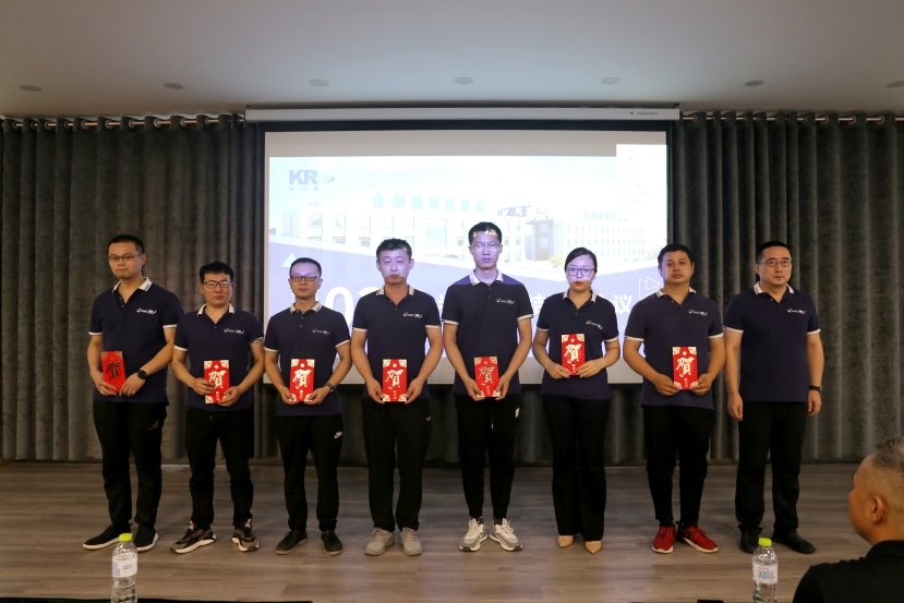 1690939276808050.jpg 06.JPG