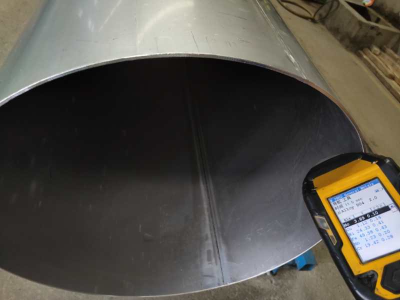 1691043378270532.jpg 904L (8).jpg