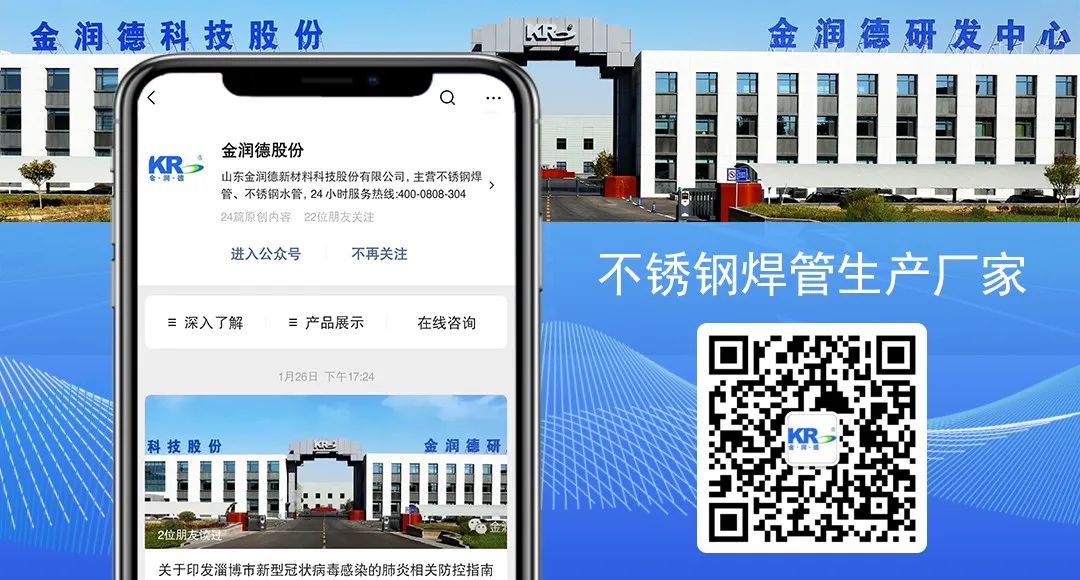 1700200482974075.jpg c2126854d8a438ef922ad7abe0baf6e2_640_wx_fmt=jpeg&wxfrom=5&wx_lazy=1&wx_co=1.jpg