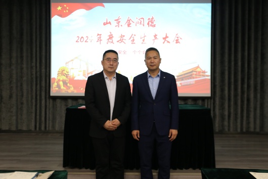 1704941437221056.jpg 7.jpg