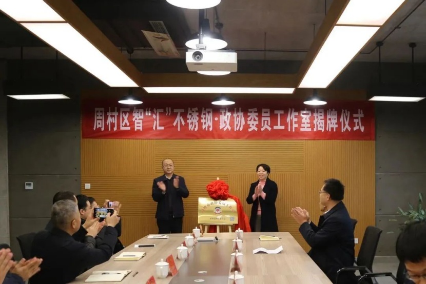 1704941861261556.jpg 1.jpg