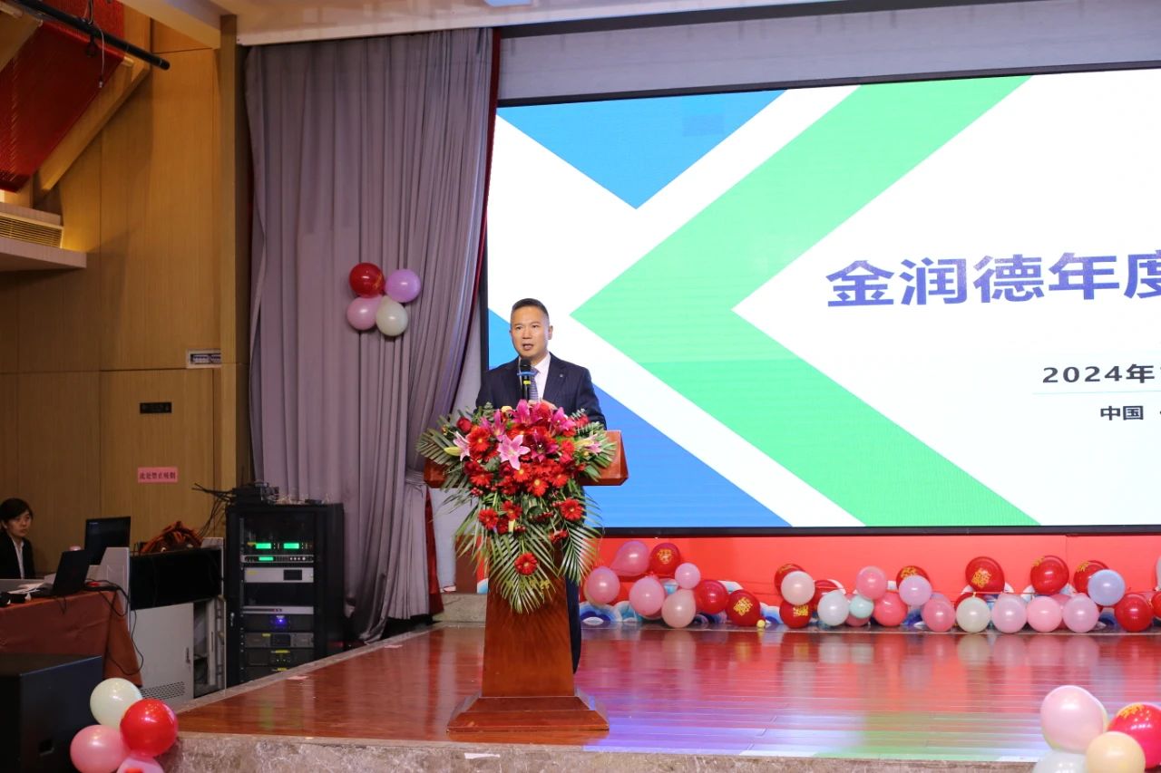 1708412302139307.jpg 1708412302139307.jpg