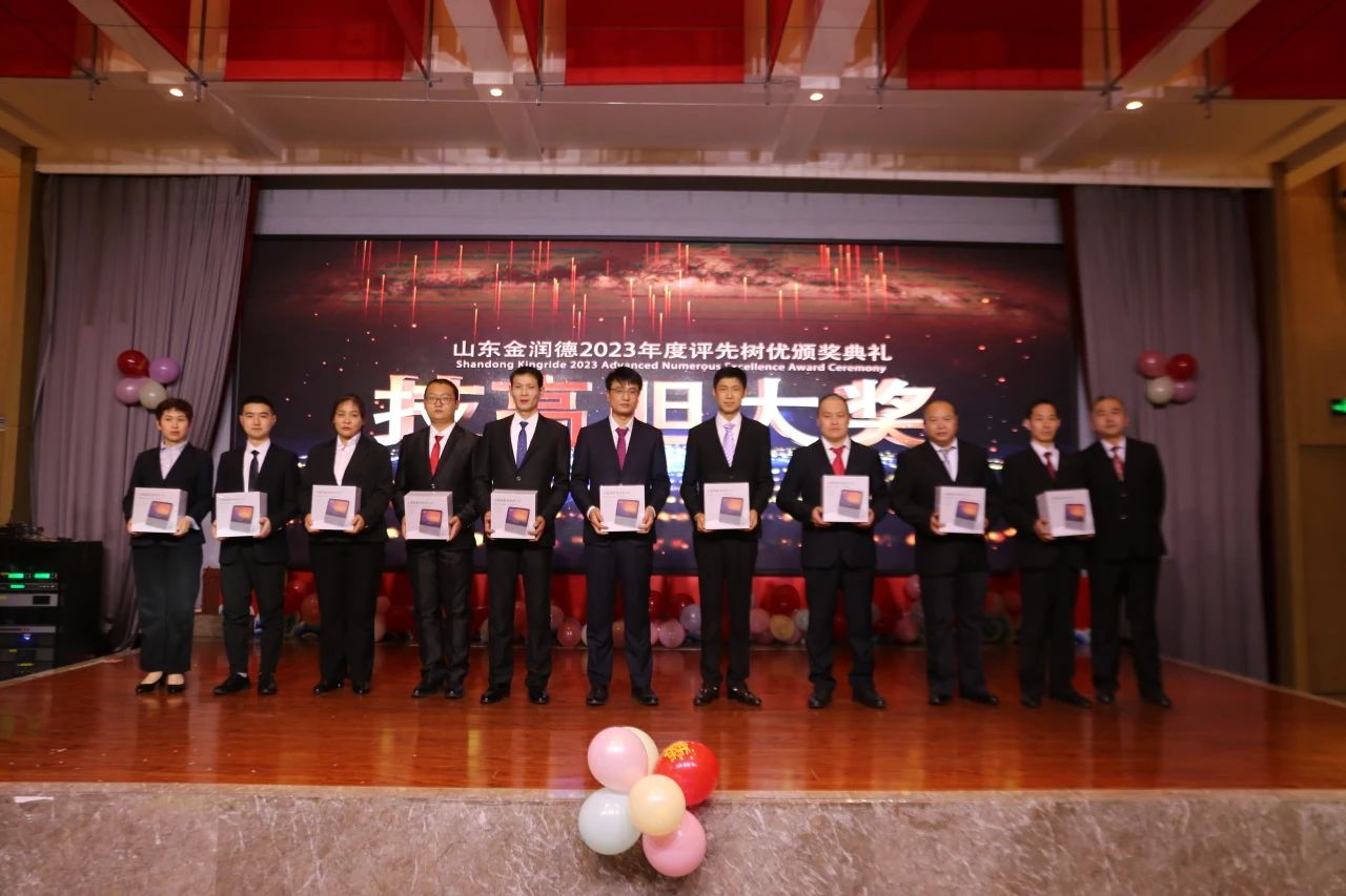 1708412399511667.jpg 1708412399511667.jpg