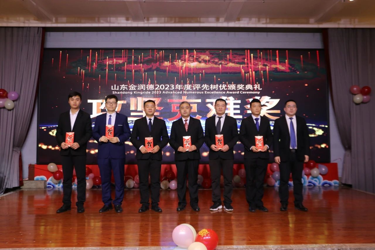 1708412473438471.jpg 1708412473438471.jpg