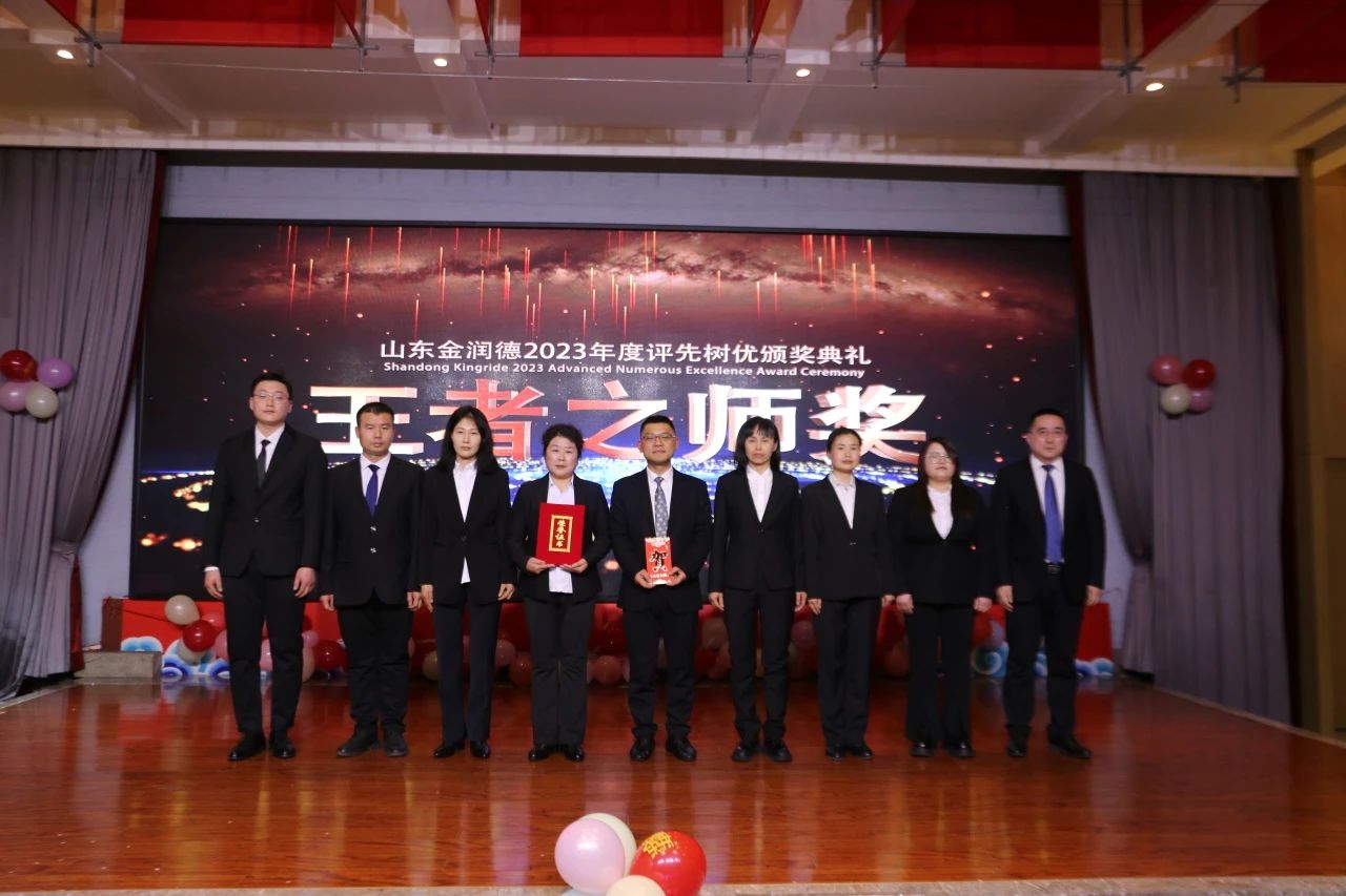 1708412473851778.jpg 1708412473851778.jpg