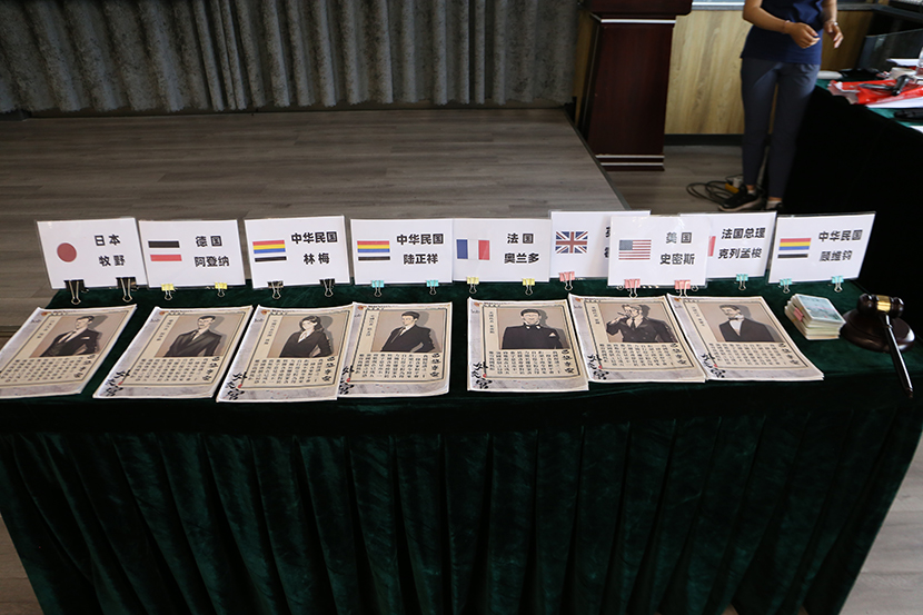 1714897324256062.jpg 改7.jpg