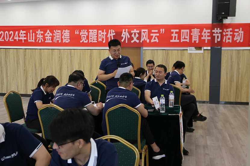 1714897343432850.jpg 改1.jpg