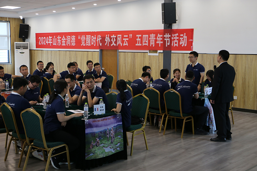 1714897348190396.jpg 改2.jpg