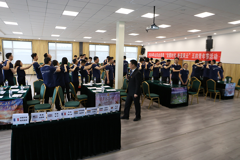 1714897359811094.jpg 改4.jpg