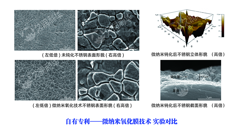 1725688983804544.jpg 改2.jpg