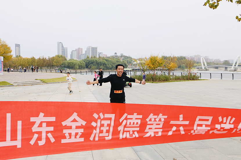 1730776746241790.jpg 1-7.jpg