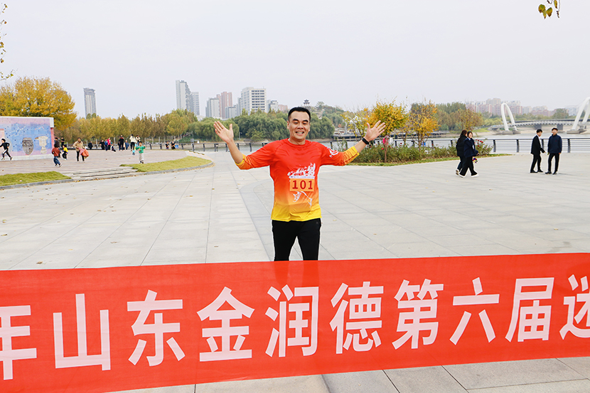 1730776762484444.jpg 1-9.jpg