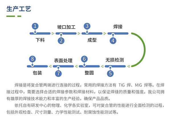 1734056134465887.jpg 26.jpg