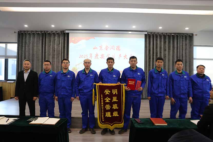 1736039916415501.jpg 改4.jpg