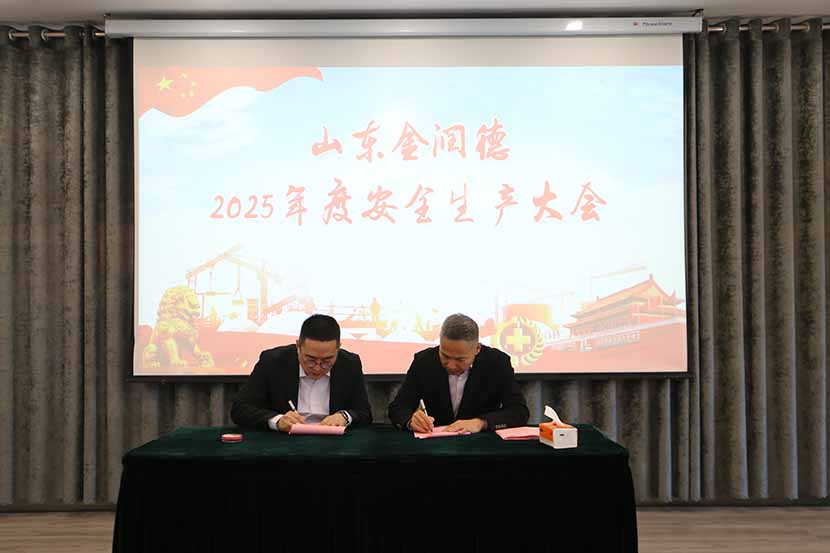 1736039943396040.jpg 改1.jpg