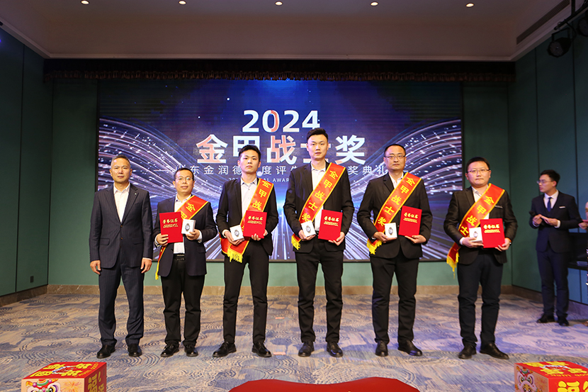 1737431609341931.jpg 5.jpg