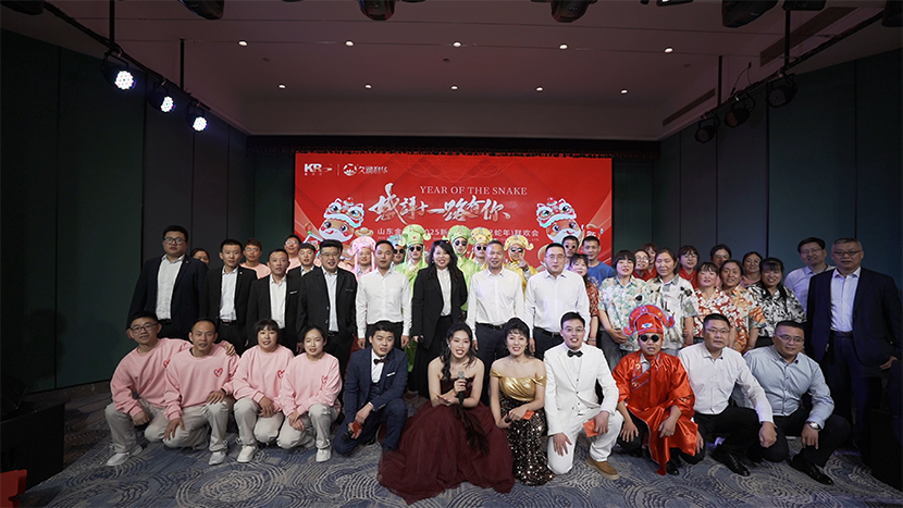 1737431742361035.jpg 16.jpg