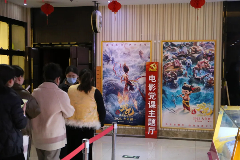 1741048938328475.jpg 640.webp (1).jpg