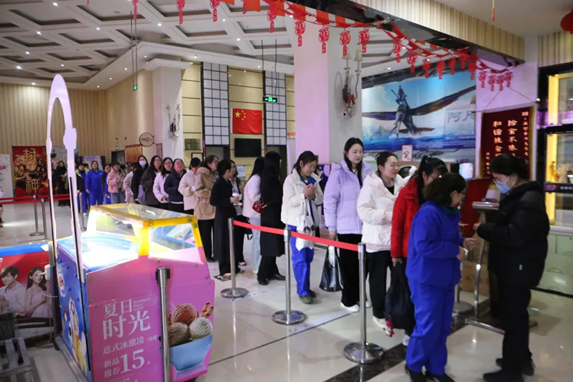 1741048946165250.jpg 640.webp (2).jpg