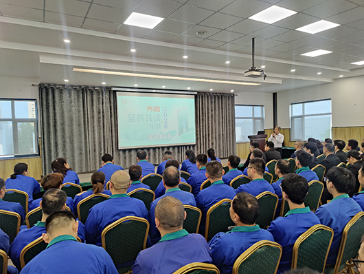 1745377973412207.jpg 改2.jpg