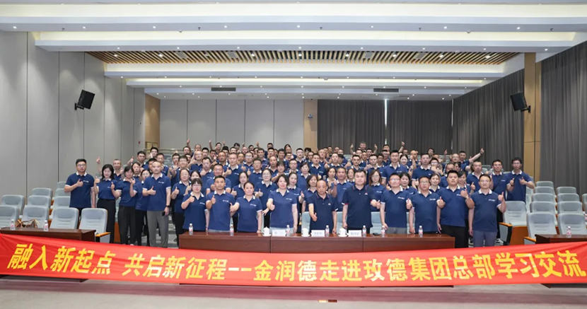 1749432853491197.jpg 1.jpg