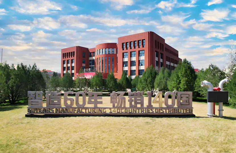 1749432886250385.jpg 4.jpg