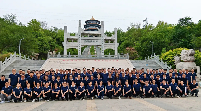 1749432906561227.jpg 2.jpg